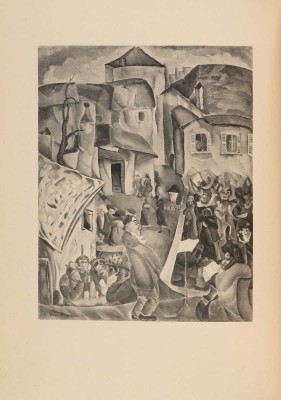 Григорьев Б.Д. Boui boui au bord de la mer / [Очерки М. Осоргина]. [Берлин]: Петрополис, 1924.